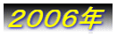 �Q�O�O�U�N