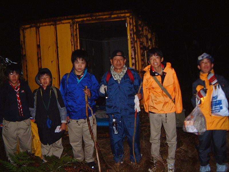 4goume.JPG - １１／１１　朝４時出発