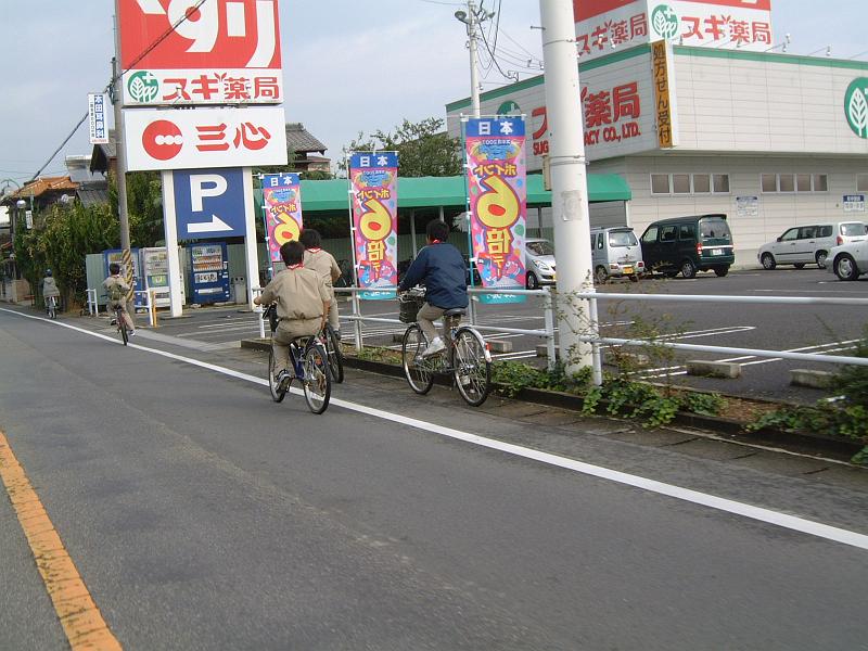 ichinomiya.JPG - 一宮市内