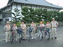 start