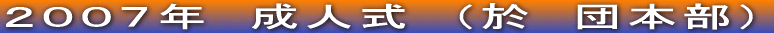 �Q�O�O�V�N�@���l���@�i���@�c�{���j