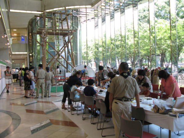 image0000