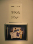 image0009