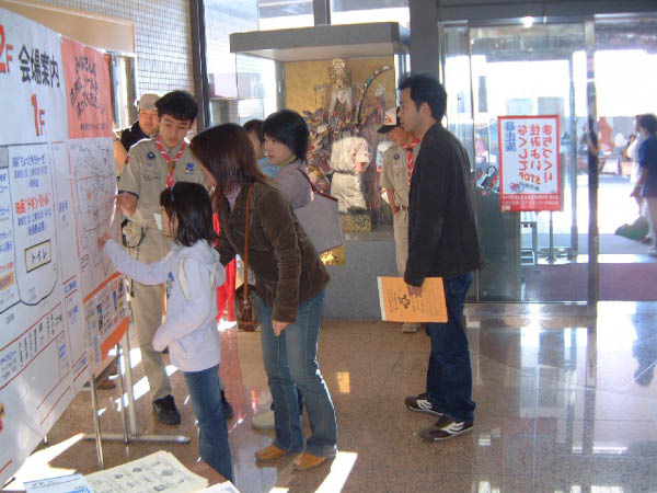 image0003