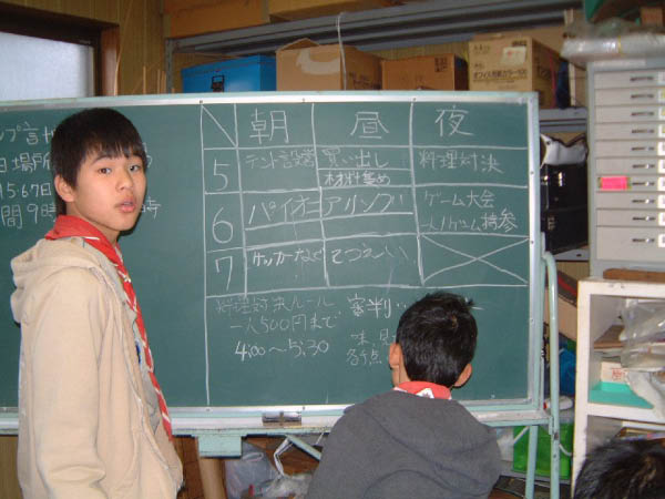 image0005