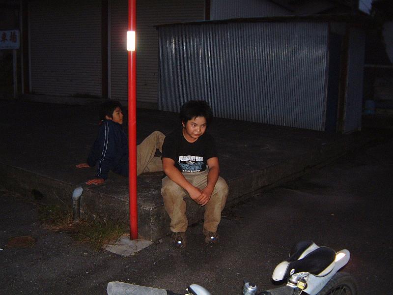 honbu.JPG - アーつかれた　でも楽しかったな－