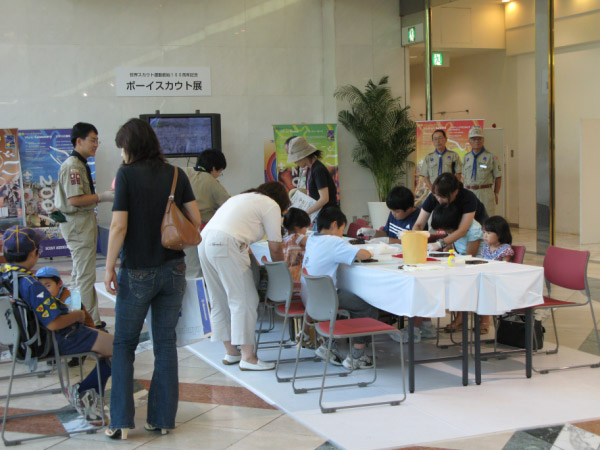 image0001