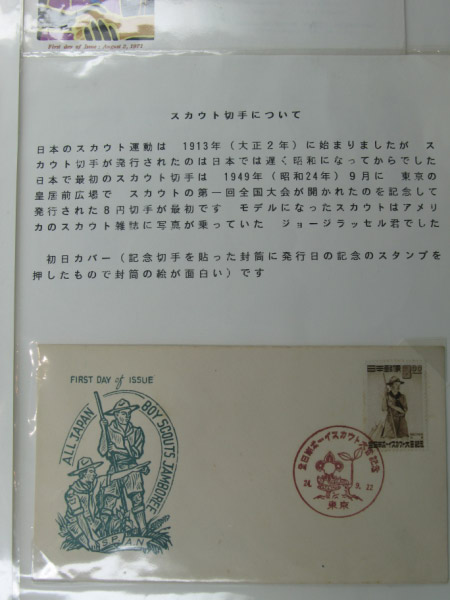 image0003