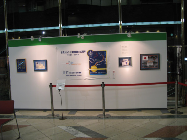 image0005