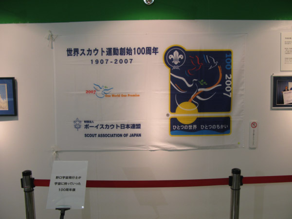 image0006