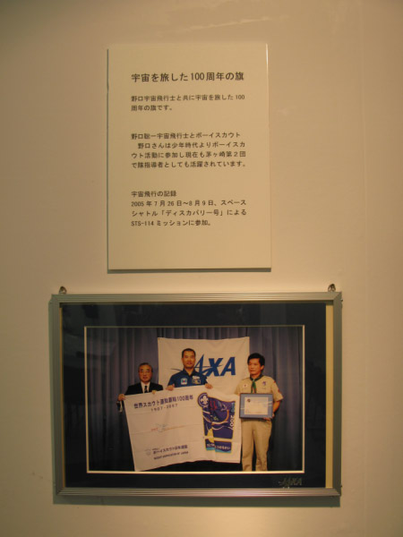 image0009